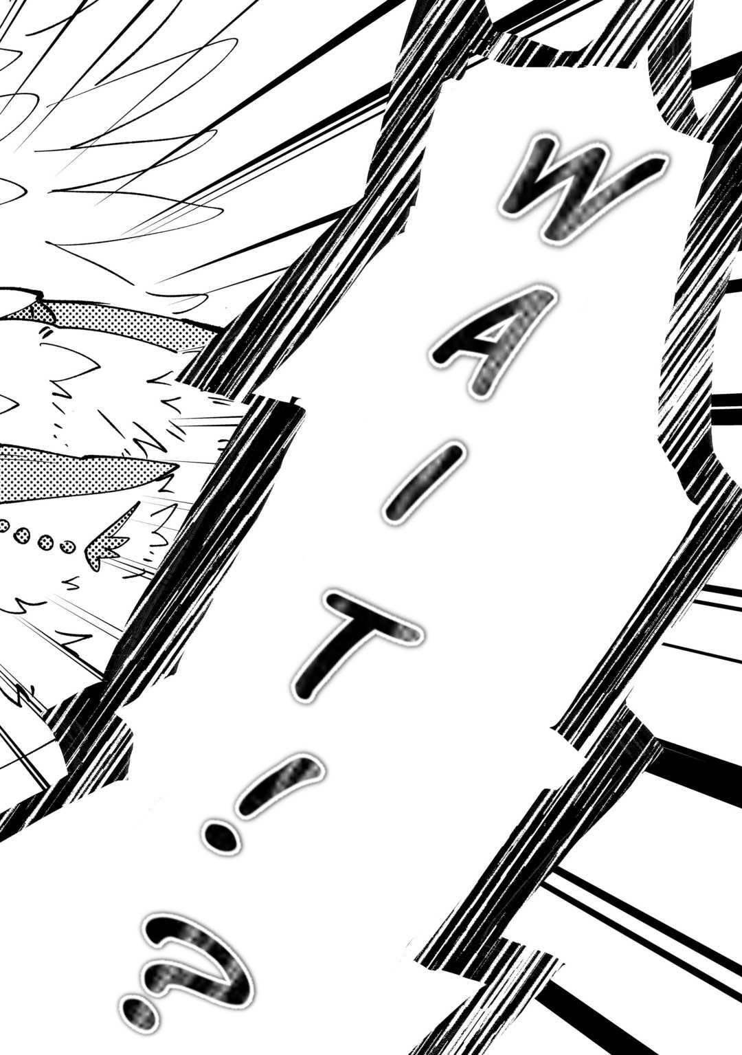 The Sacred Beast Tamer Who Summoned a Lizard (Actually a Divine Dragon), Living a Pioneering Life on the Dragon’s Back Chapter 14 - Page 6