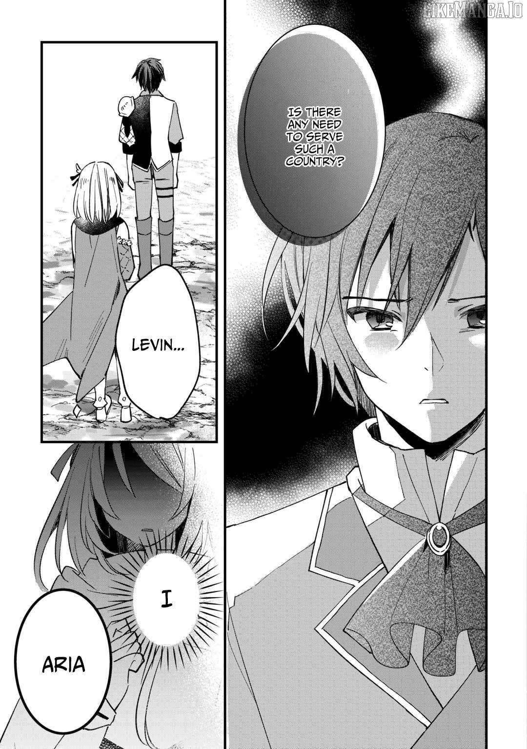 The Sacred Beast Tamer Who Summoned a Lizard (Actually a Divine Dragon), Living a Pioneering Life on the Dragon’s Back Chapter 15 - Page 23