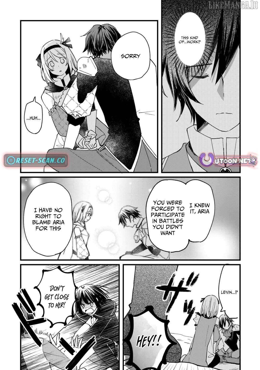 The Sacred Beast Tamer Who Summoned a Lizard (Actually a Divine Dragon), Living a Pioneering Life on the Dragon’s Back Chapter 15 - Page 4