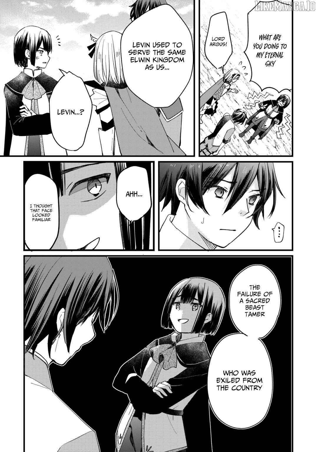 The Sacred Beast Tamer Who Summoned a Lizard (Actually a Divine Dragon), Living a Pioneering Life on the Dragon’s Back Chapter 15 - Page 5