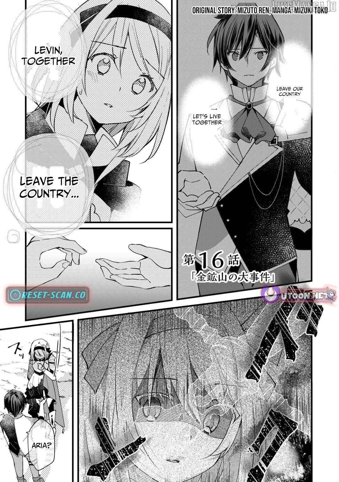 The Sacred Beast Tamer Who Summoned a Lizard (Actually a Divine Dragon), Living a Pioneering Life on the Dragon’s Back Chapter 16 - Page 1