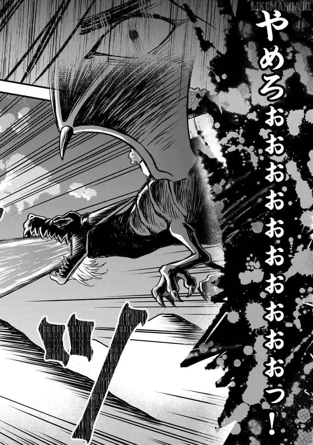 The Sacred Beast Tamer Who Summoned a Lizard (Actually a Divine Dragon), Living a Pioneering Life on the Dragon’s Back Chapter 16 - Page 20