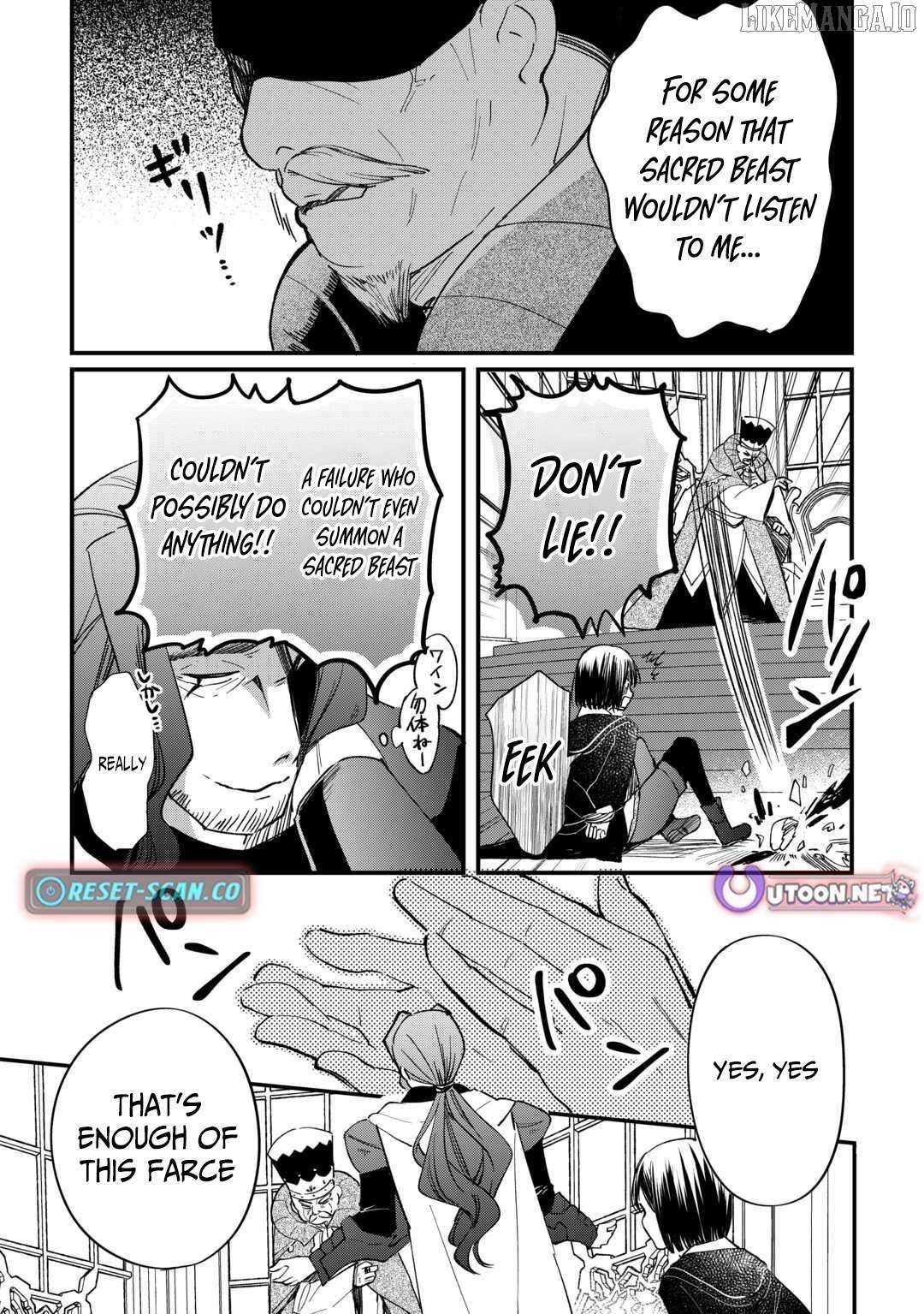 The Sacred Beast Tamer Who Summoned a Lizard (Actually a Divine Dragon), Living a Pioneering Life on the Dragon’s Back Chapter 17 - Page 19