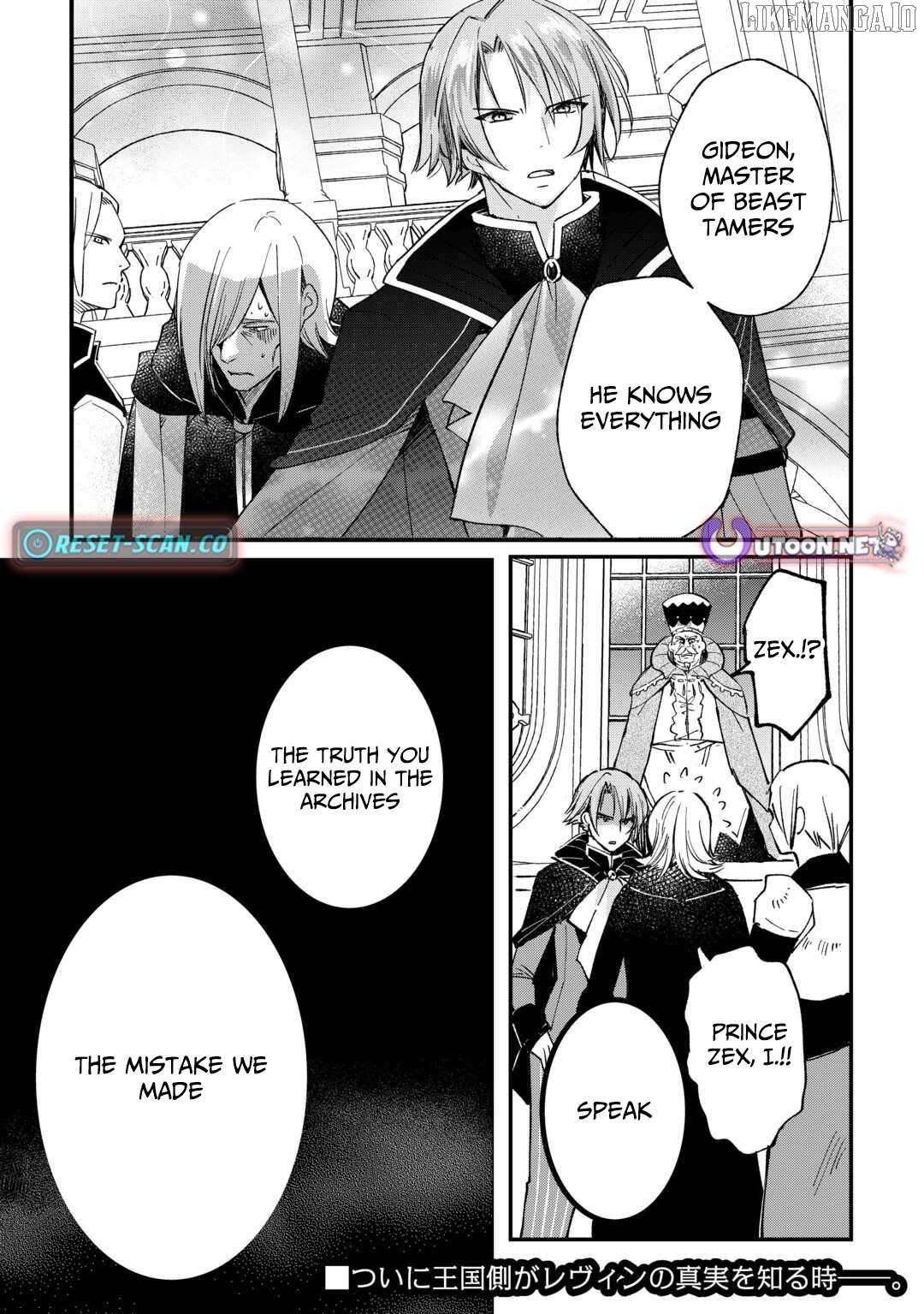 The Sacred Beast Tamer Who Summoned a Lizard (Actually a Divine Dragon), Living a Pioneering Life on the Dragon’s Back Chapter 17 - Page 22