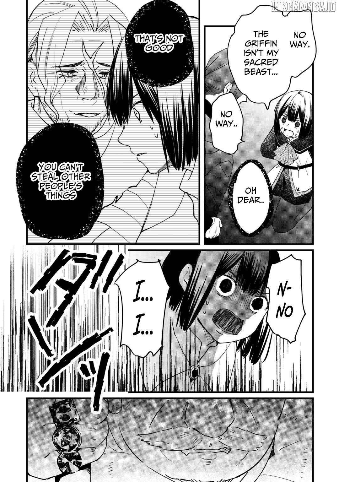 The Sacred Beast Tamer Who Summoned a Lizard (Actually a Divine Dragon), Living a Pioneering Life on the Dragon’s Back Chapter 18 - Page 8