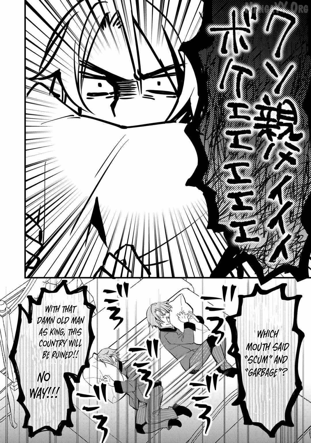 The Sacred Beast Tamer Who Summoned a Lizard (Actually a Divine Dragon), Living a Pioneering Life on the Dragon’s Back Chapter 19 - Page 12