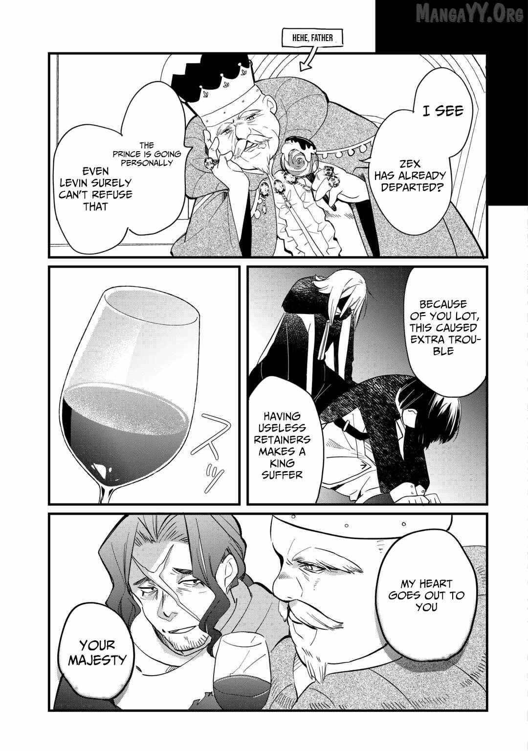 The Sacred Beast Tamer Who Summoned a Lizard (Actually a Divine Dragon), Living a Pioneering Life on the Dragon’s Back Chapter 19 - Page 17