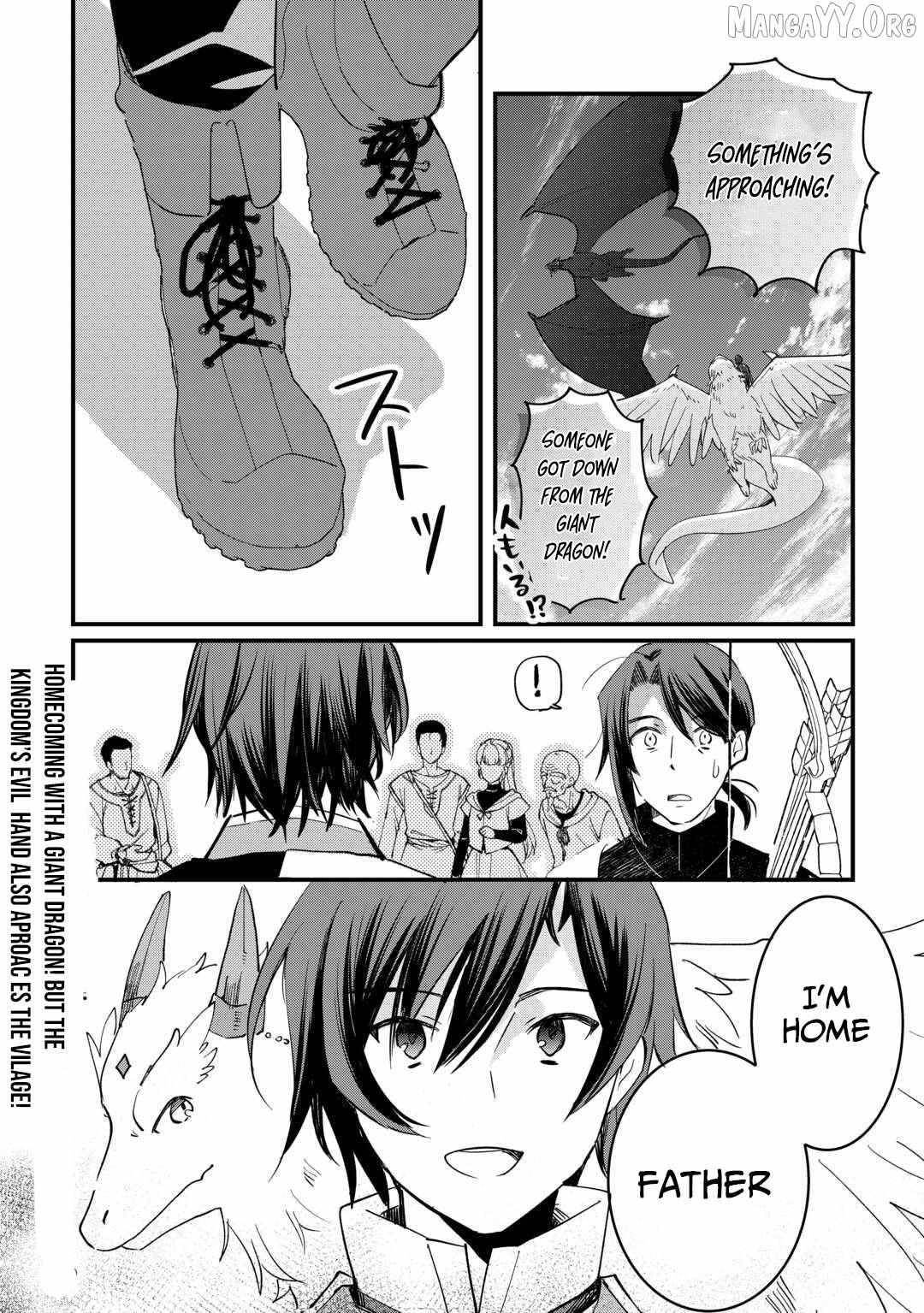 The Sacred Beast Tamer Who Summoned a Lizard (Actually a Divine Dragon), Living a Pioneering Life on the Dragon’s Back Chapter 19 - Page 26