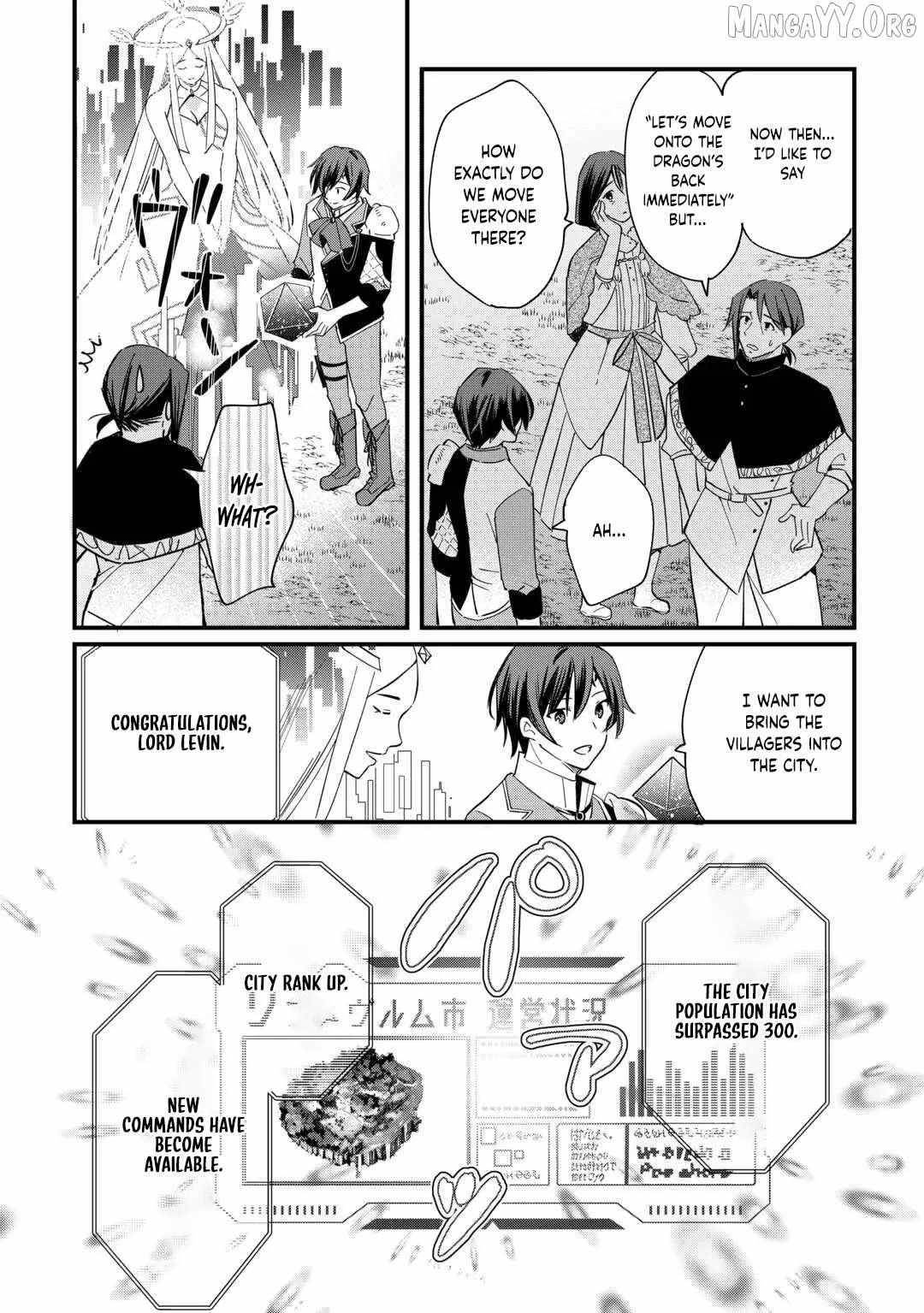 The Sacred Beast Tamer Who Summoned a Lizard (Actually a Divine Dragon), Living a Pioneering Life on the Dragon’s Back Chapter 20 - Page 16