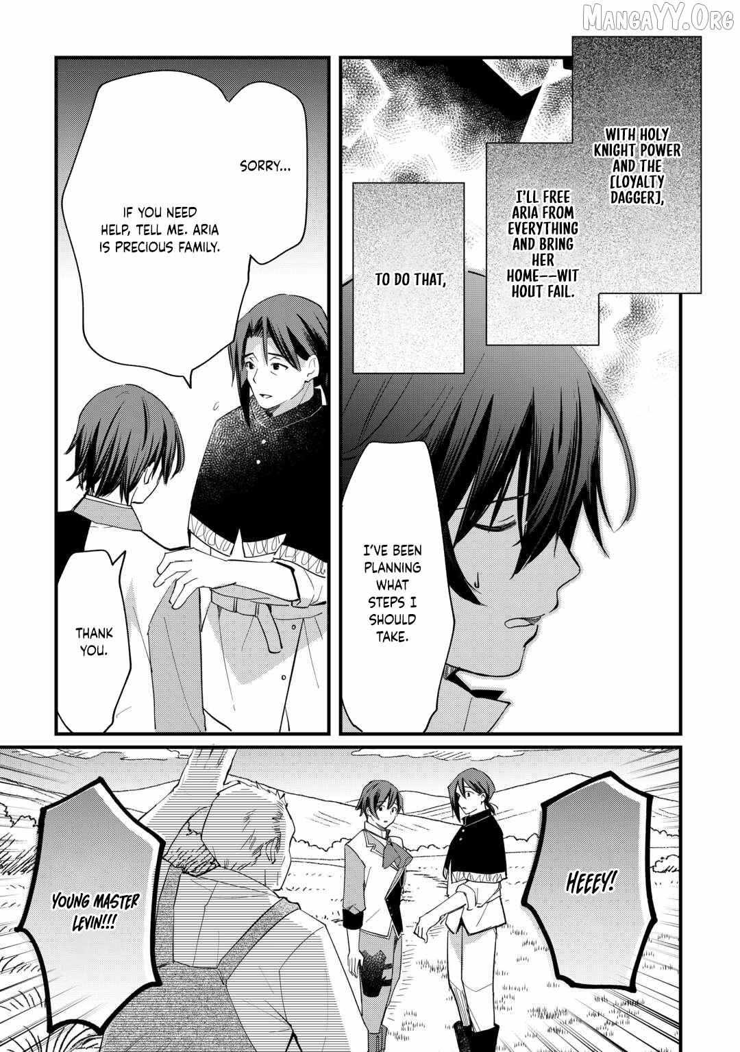 The Sacred Beast Tamer Who Summoned a Lizard (Actually a Divine Dragon), Living a Pioneering Life on the Dragon’s Back Chapter 21 - Page 11