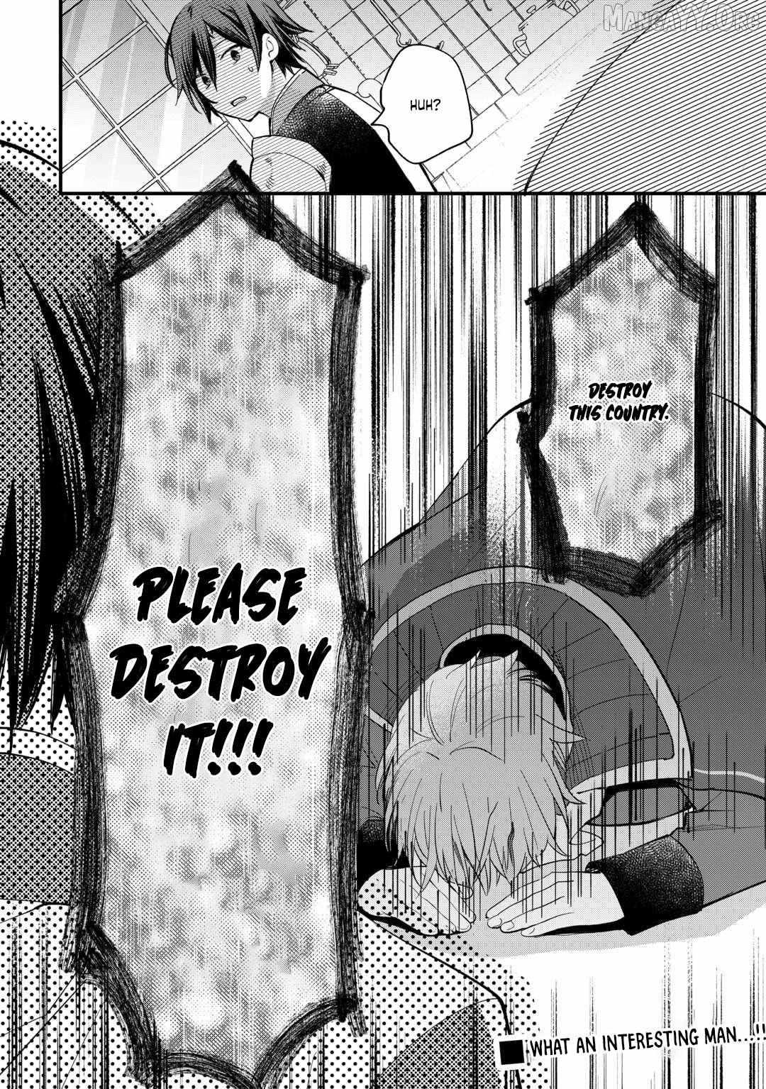 The Sacred Beast Tamer Who Summoned a Lizard (Actually a Divine Dragon), Living a Pioneering Life on the Dragon’s Back Chapter 21 - Page 24