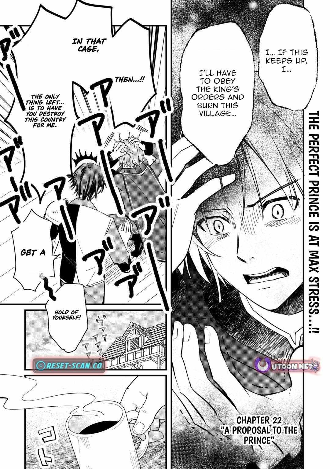 The Sacred Beast Tamer Who Summoned a Lizard (Actually a Divine Dragon), Living a Pioneering Life on the Dragon’s Back Chapter 22 - Page 1