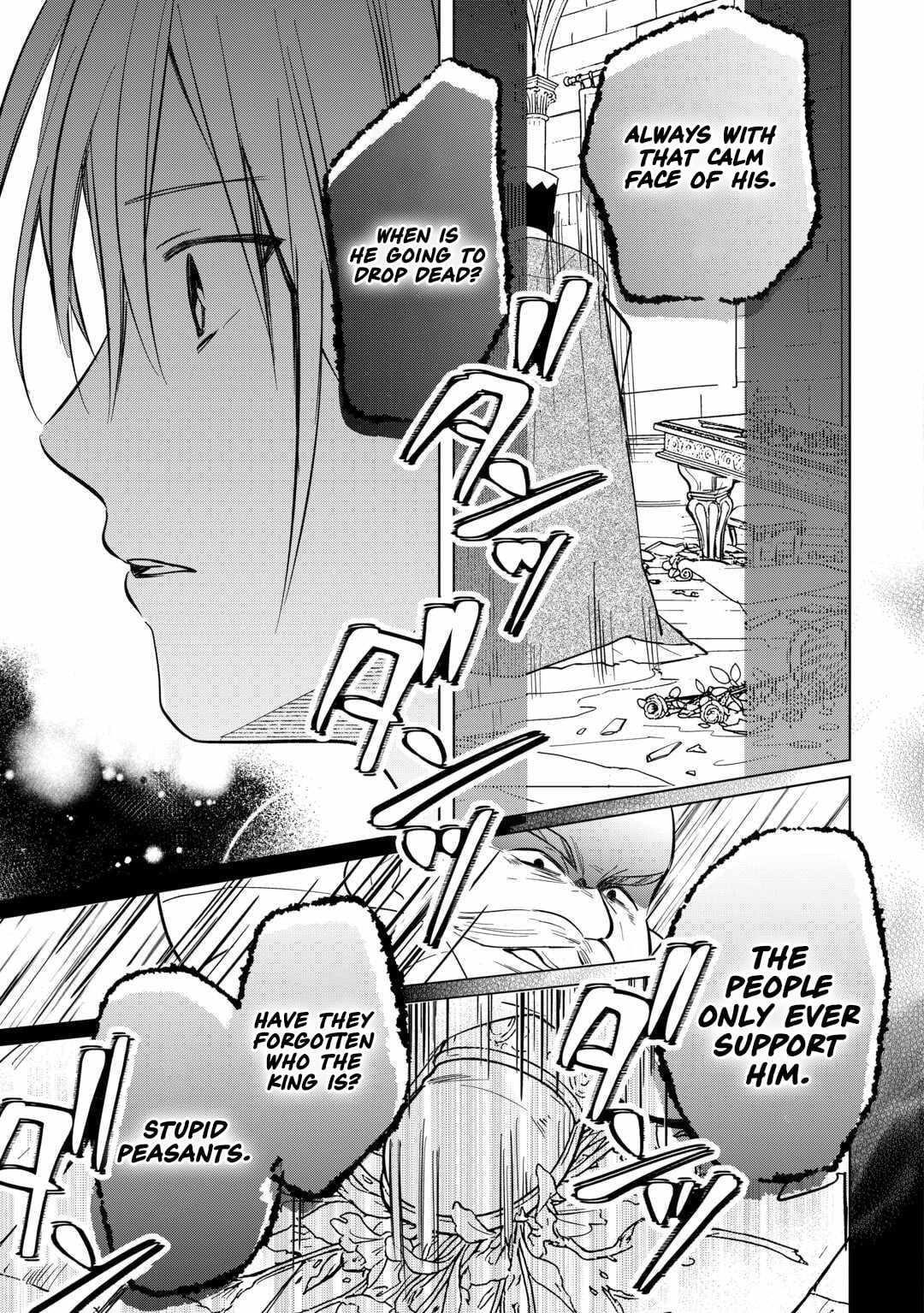 The Sacred Beast Tamer Who Summoned a Lizard (Actually a Divine Dragon), Living a Pioneering Life on the Dragon’s Back Chapter 22 - Page 11