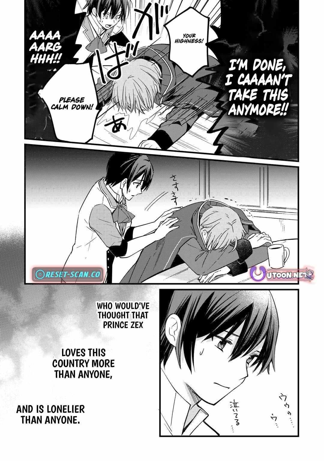 The Sacred Beast Tamer Who Summoned a Lizard (Actually a Divine Dragon), Living a Pioneering Life on the Dragon’s Back Chapter 22 - Page 15