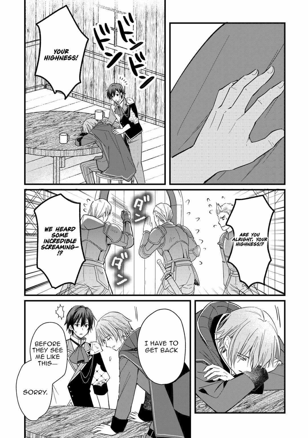 The Sacred Beast Tamer Who Summoned a Lizard (Actually a Divine Dragon), Living a Pioneering Life on the Dragon’s Back Chapter 22 - Page 16