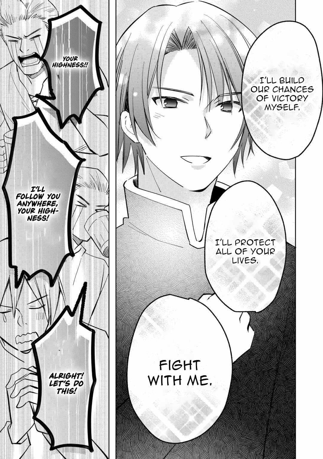 The Sacred Beast Tamer Who Summoned a Lizard (Actually a Divine Dragon), Living a Pioneering Life on the Dragon’s Back Chapter 22 - Page 7