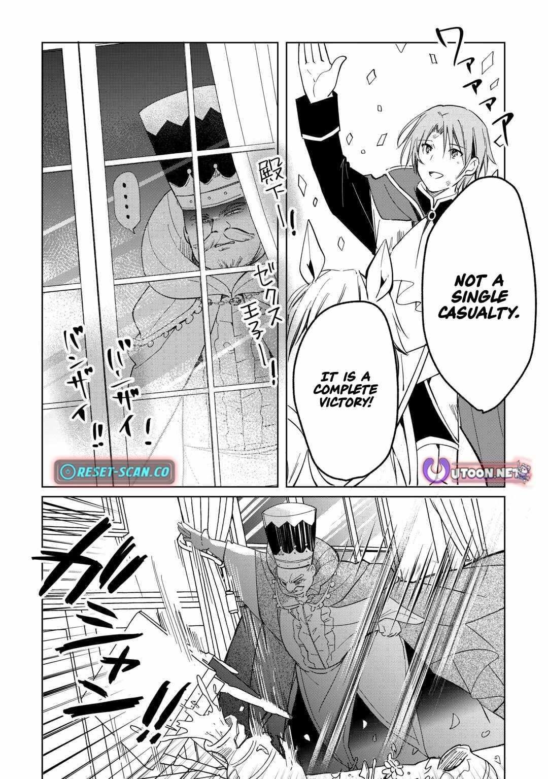 The Sacred Beast Tamer Who Summoned a Lizard (Actually a Divine Dragon), Living a Pioneering Life on the Dragon’s Back Chapter 22 - Page 9