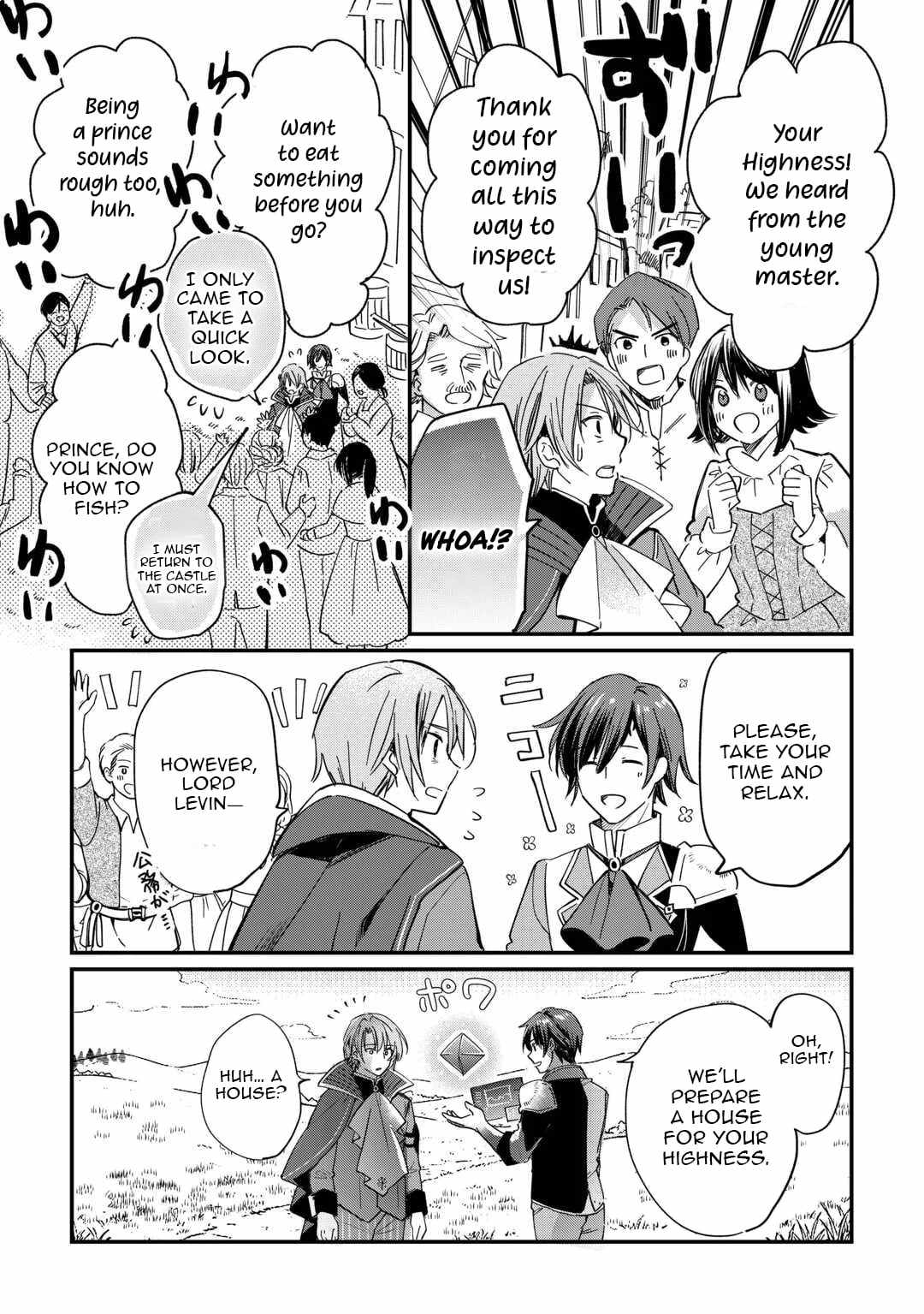 The Sacred Beast Tamer Who Summoned a Lizard (Actually a Divine Dragon), Living a Pioneering Life on the Dragon’s Back Chapter 23 - Page 2