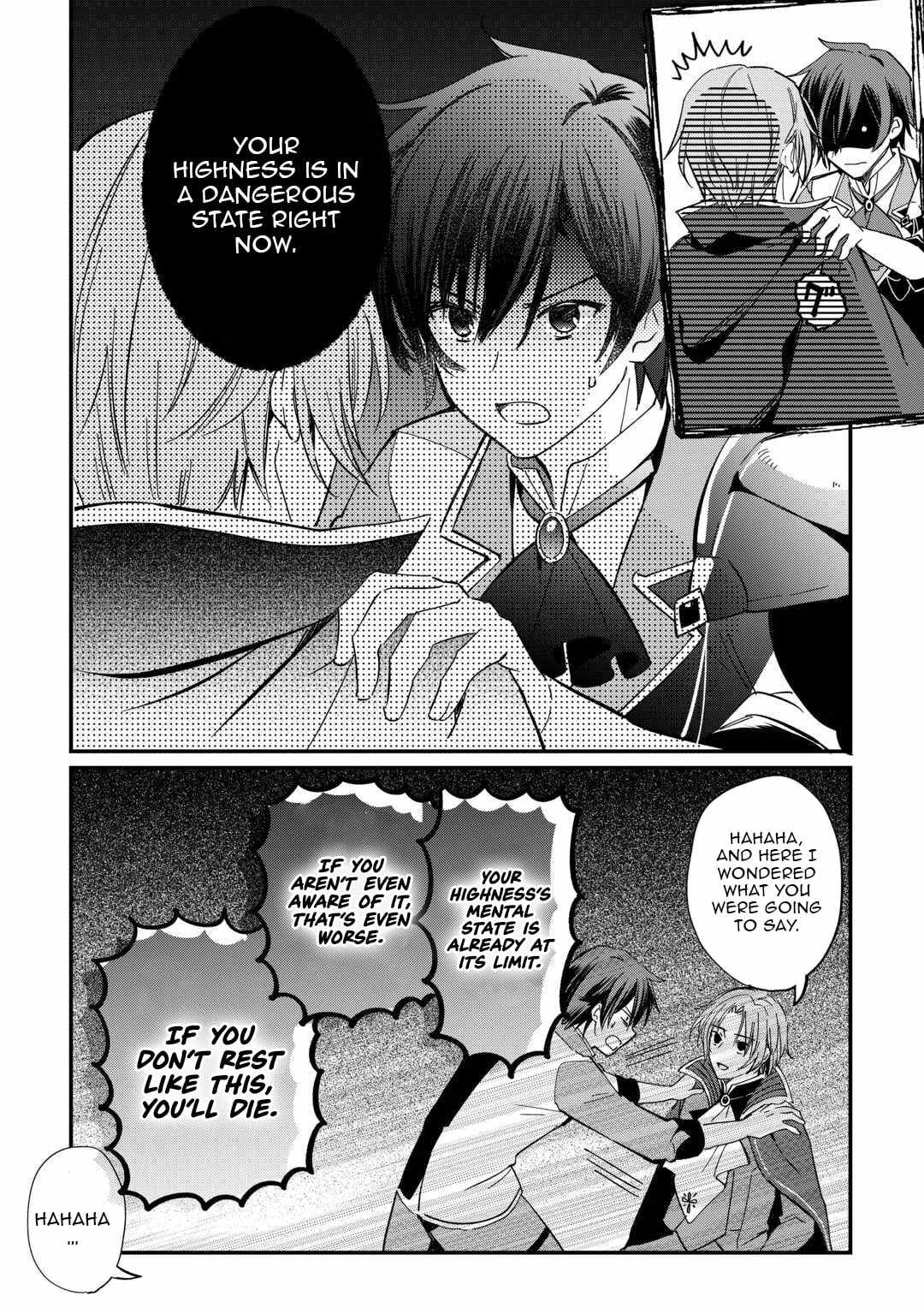 The Sacred Beast Tamer Who Summoned a Lizard (Actually a Divine Dragon), Living a Pioneering Life on the Dragon’s Back Chapter 23 - Page 6