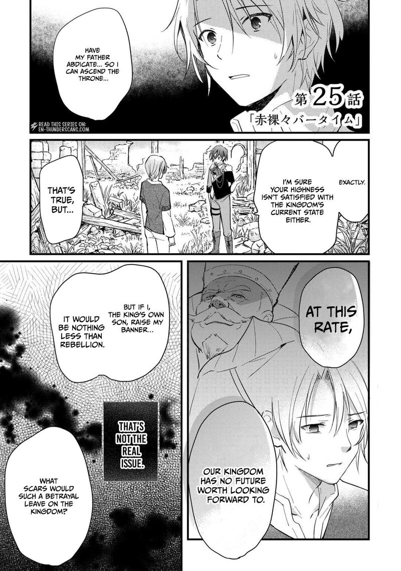 The Sacred Beast Tamer Who Summoned a Lizard (Actually a Divine Dragon), Living a Pioneering Life on the Dragon’s Back Chapter 25 - Page 1