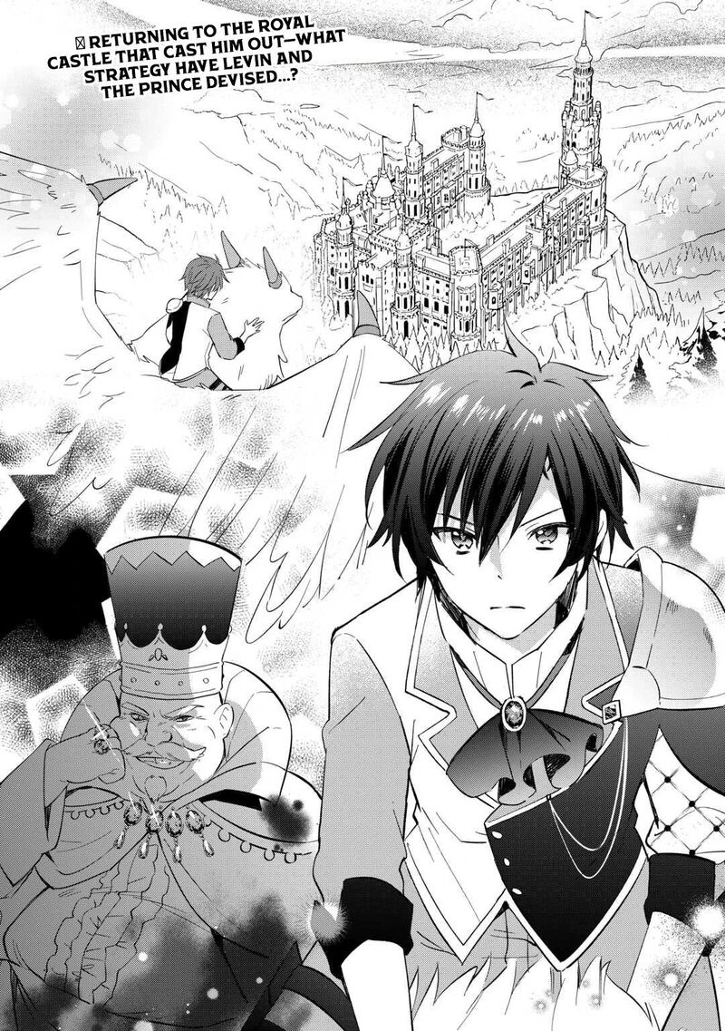 The Sacred Beast Tamer Who Summoned a Lizard (Actually a Divine Dragon), Living a Pioneering Life on the Dragon’s Back Chapter 25 - Page 22