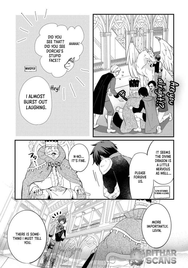 The Sacred Beast Tamer Who Summoned a Lizard (Actually a Divine Dragon), Living a Pioneering Life on the Dragon’s Back Chapter 26 - Page 10