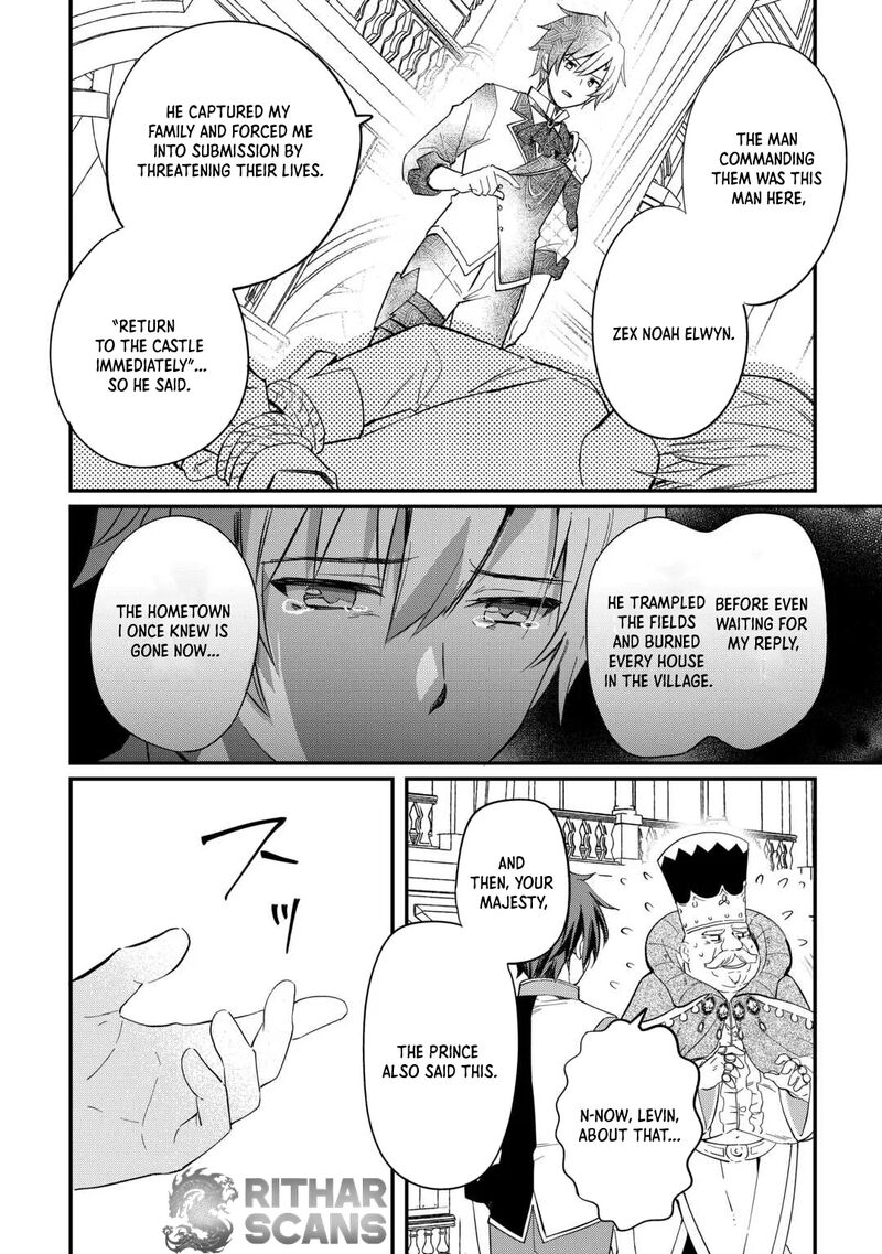 The Sacred Beast Tamer Who Summoned a Lizard (Actually a Divine Dragon), Living a Pioneering Life on the Dragon’s Back Chapter 26 - Page 20