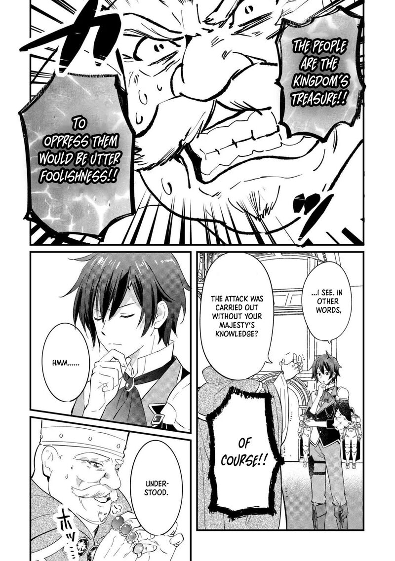The Sacred Beast Tamer Who Summoned a Lizard (Actually a Divine Dragon), Living a Pioneering Life on the Dragon’s Back Chapter 26 - Page 22