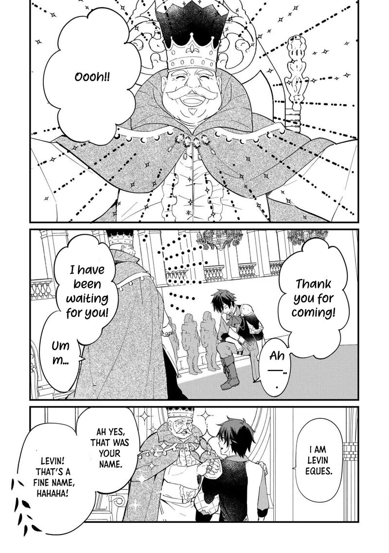 The Sacred Beast Tamer Who Summoned a Lizard (Actually a Divine Dragon), Living a Pioneering Life on the Dragon’s Back Chapter 26 - Page 3