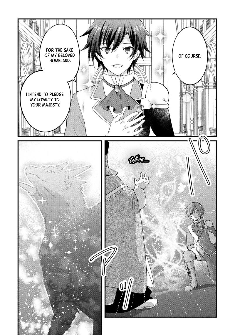 The Sacred Beast Tamer Who Summoned a Lizard (Actually a Divine Dragon), Living a Pioneering Life on the Dragon’s Back Chapter 26 - Page 6