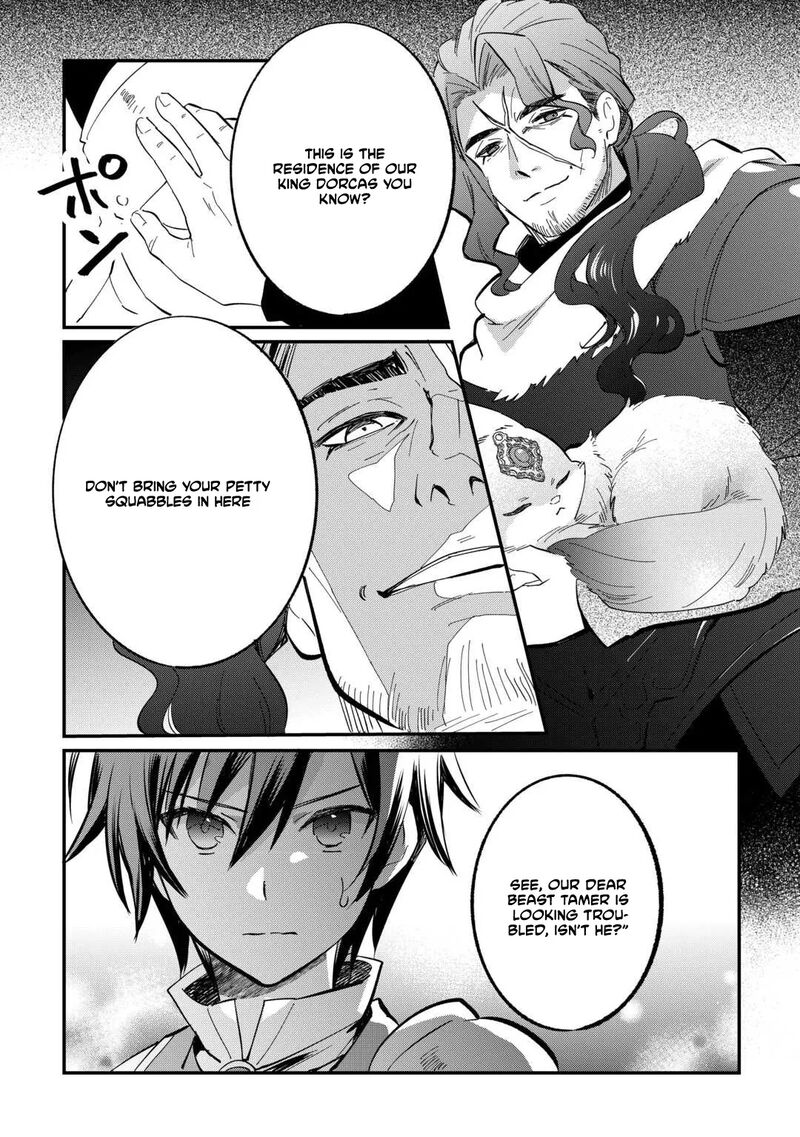 The Sacred Beast Tamer Who Summoned a Lizard (Actually a Divine Dragon), Living a Pioneering Life on the Dragon’s Back Chapter 27 - Page 10