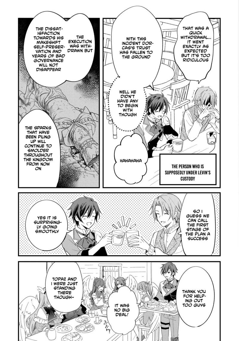 The Sacred Beast Tamer Who Summoned a Lizard (Actually a Divine Dragon), Living a Pioneering Life on the Dragon’s Back Chapter 27 - Page 3