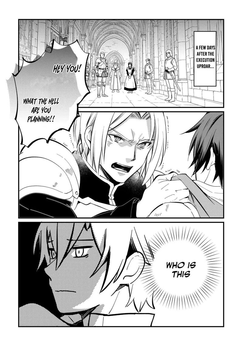 The Sacred Beast Tamer Who Summoned a Lizard (Actually a Divine Dragon), Living a Pioneering Life on the Dragon’s Back Chapter 27 - Page 6