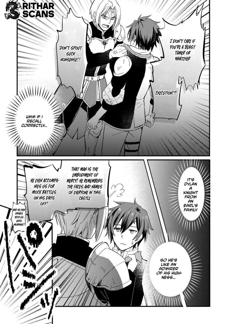 The Sacred Beast Tamer Who Summoned a Lizard (Actually a Divine Dragon), Living a Pioneering Life on the Dragon’s Back Chapter 27 - Page 7