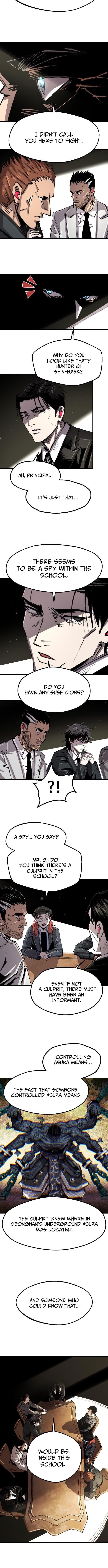 The Island Where Stars and Chains Rise Chapter 34 - Page 7