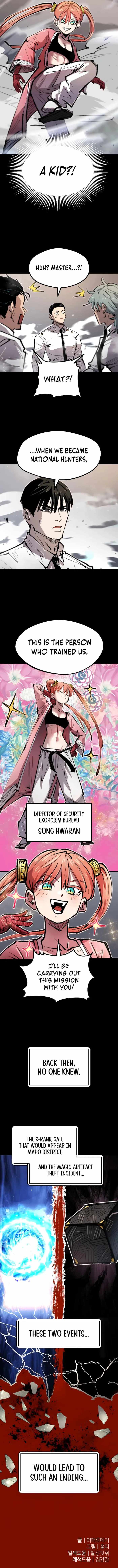 The Island Where Stars and Chains Rise Chapter 44 - Page 11