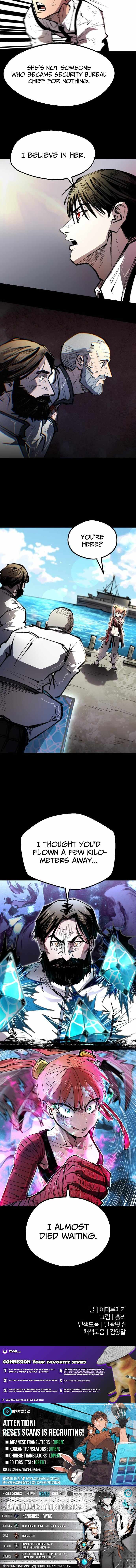 The Island Where Stars and Chains Rise Chapter 46 - Page 11