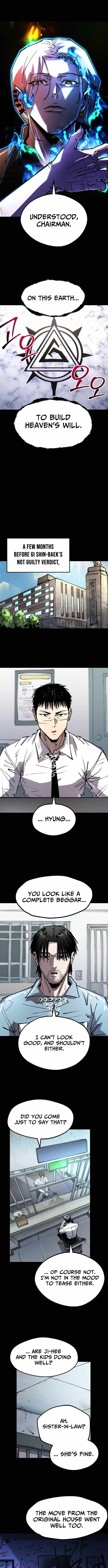 The Island Where Stars and Chains Rise Chapter 54 - Page 5