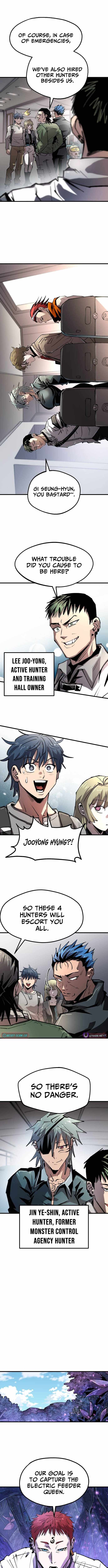 The Island Where Stars and Chains Rise Chapter 55 - Page 13