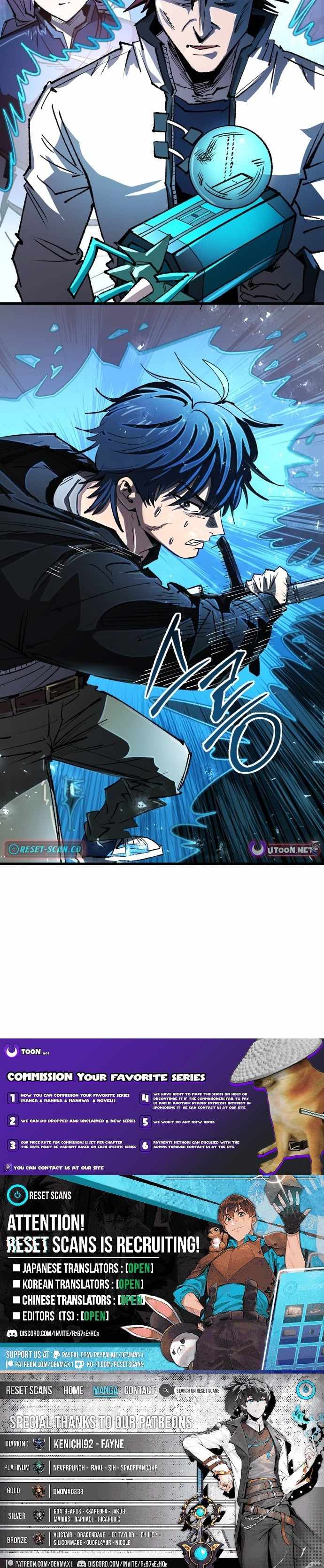 The Island Where Stars and Chains Rise Chapter 57 - Page 13