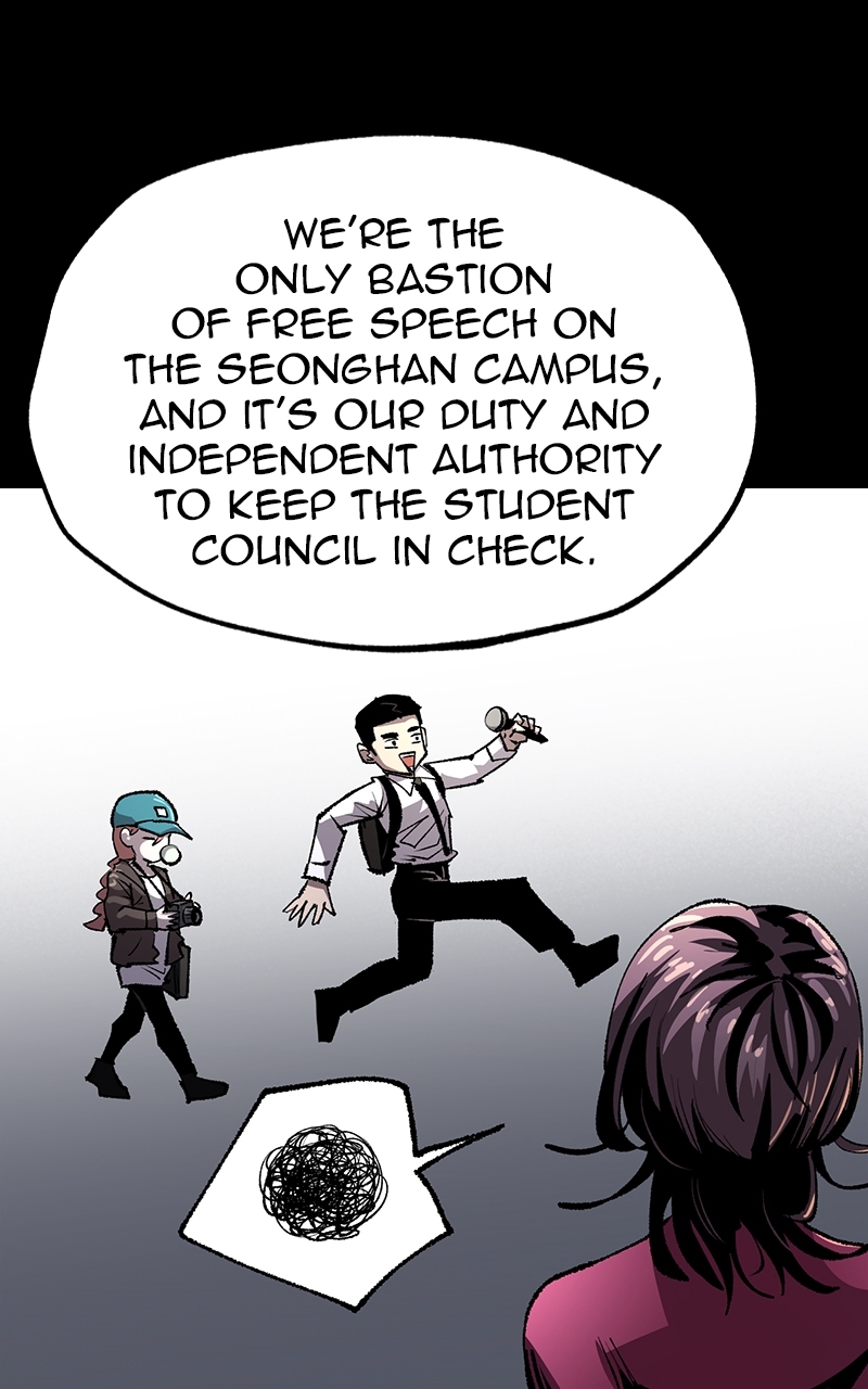 The Island Where Stars and Chains Rise Chapter 62 - Page 63