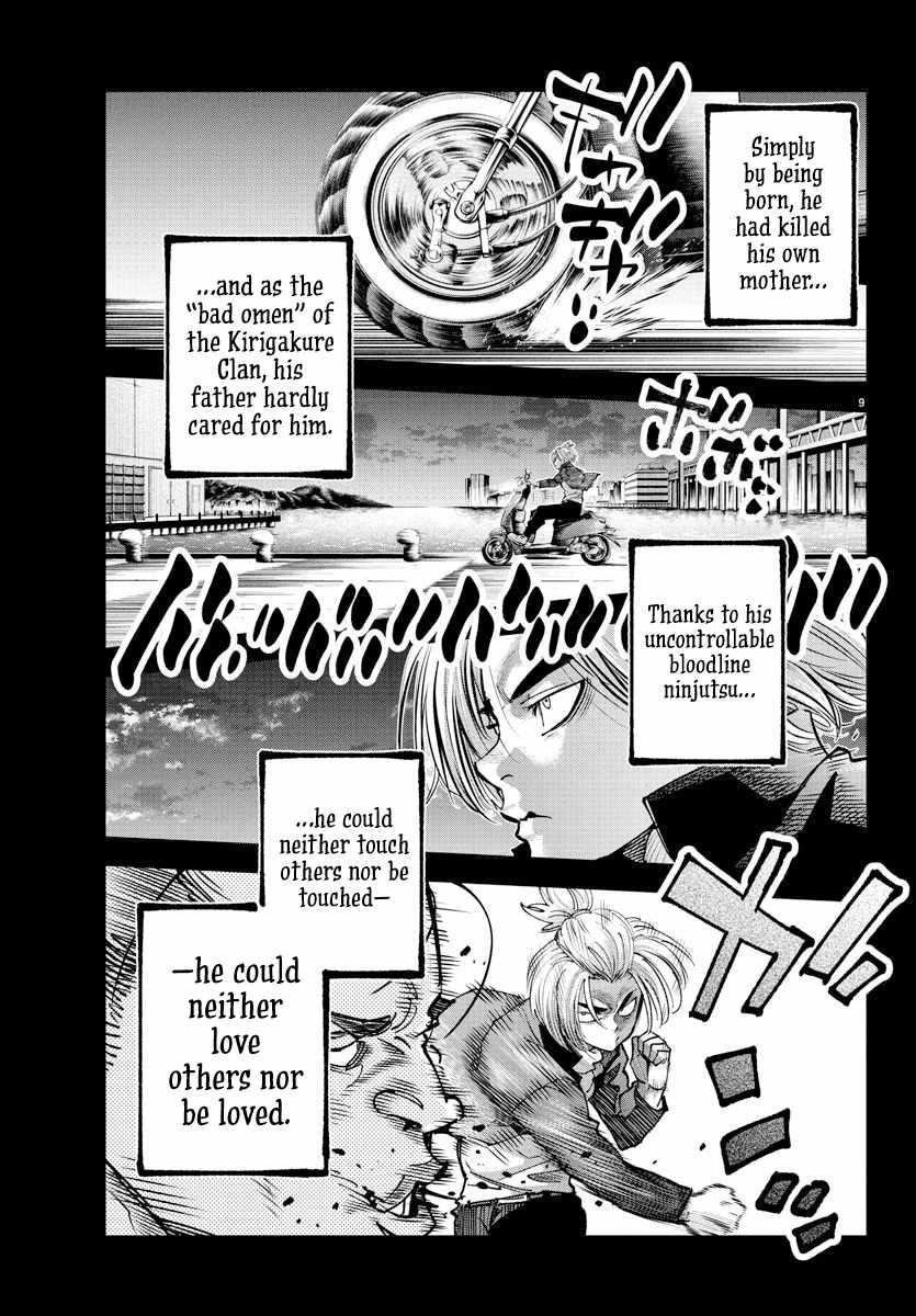 Rappa – Yankee Ninja Chronicles Chapter 39 - Page 9