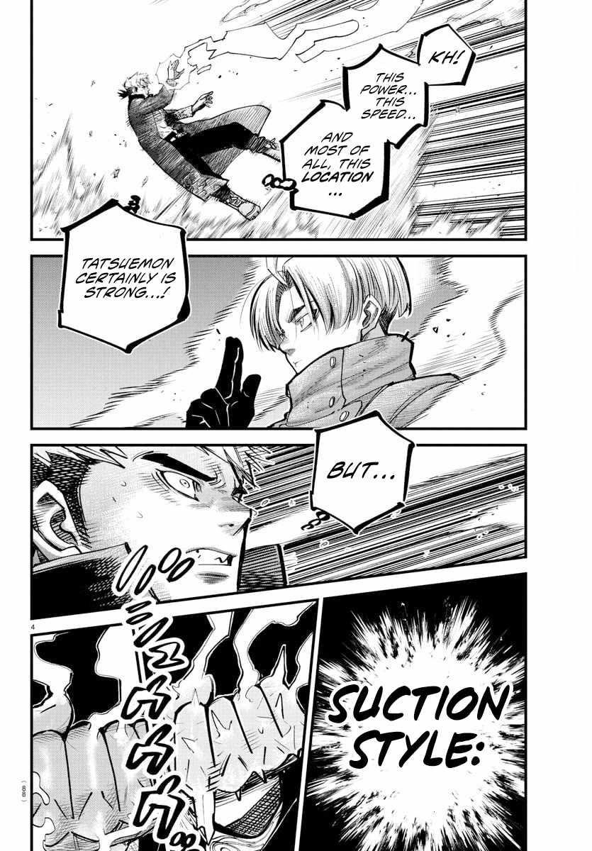 Rappa – Yankee Ninja Chronicles Chapter 40 - Page 4