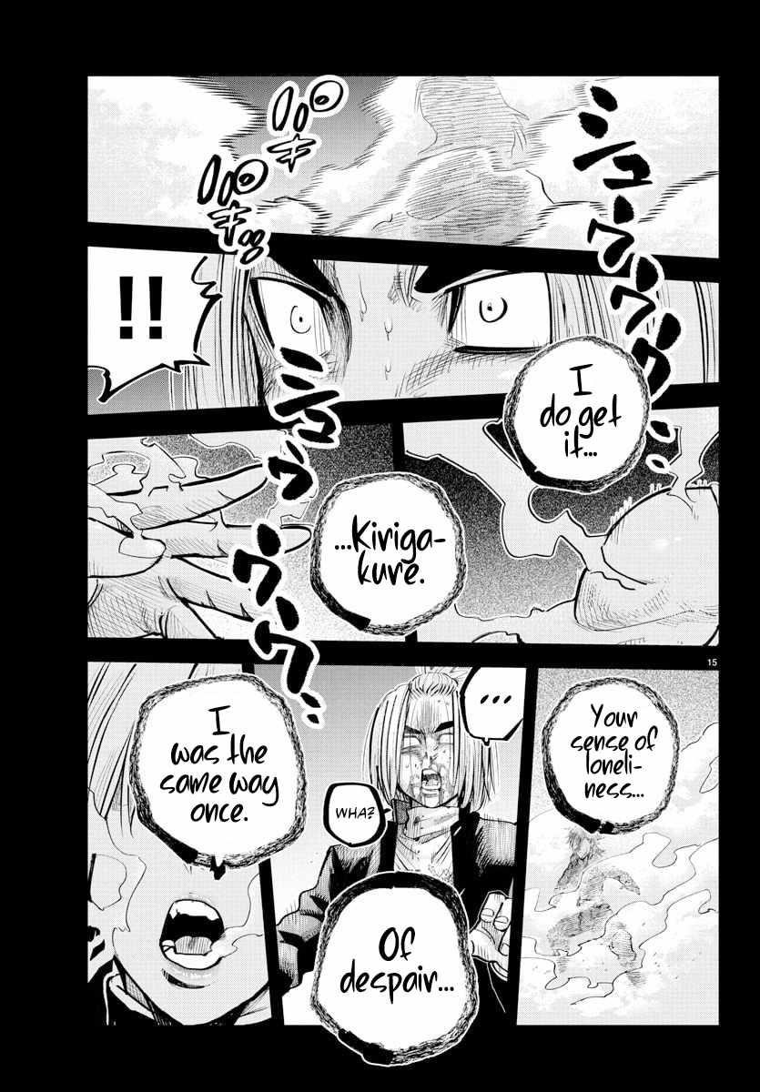 Rappa – Yankee Ninja Chronicles Chapter 41 - Page 14