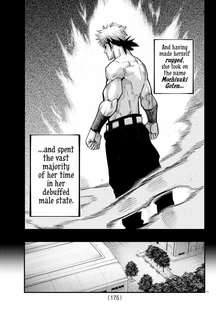 Rappa – Yankee Ninja Chronicles Chapter 42 - Page 10