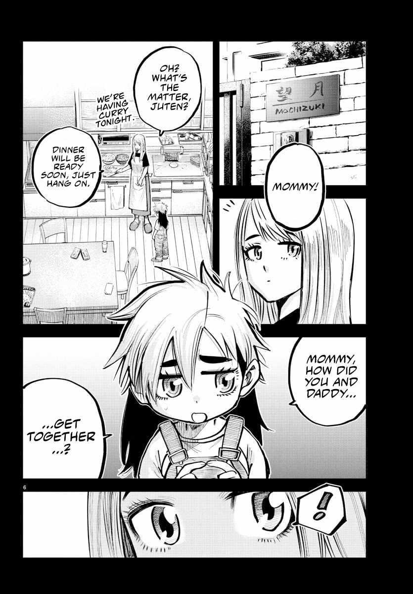 Rappa – Yankee Ninja Chronicles Chapter 42 - Page 5