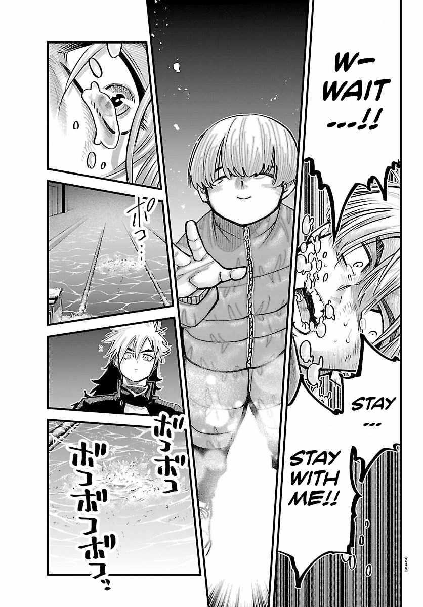 Rappa – Yankee Ninja Chronicles Chapter 43 - Page 10