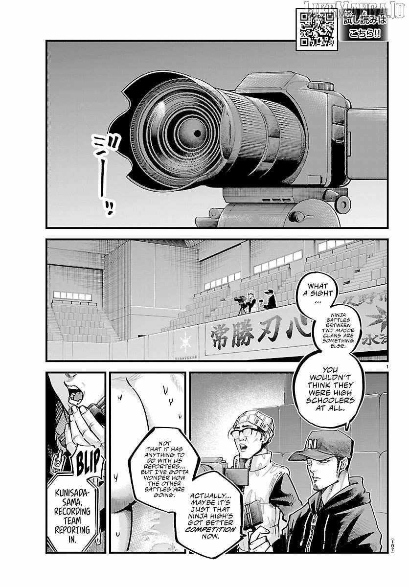 Rappa – Yankee Ninja Chronicles Chapter 44 - Page 1