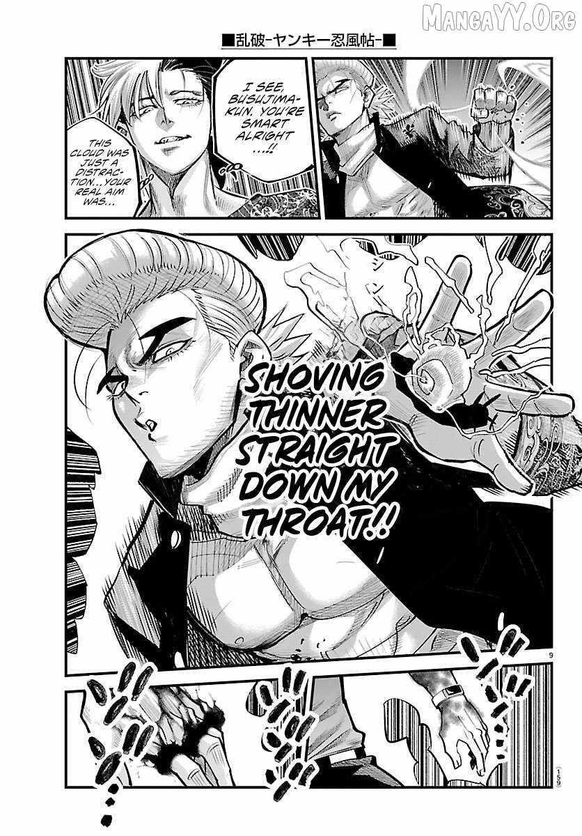 Rappa – Yankee Ninja Chronicles Chapter 45 - Page 10