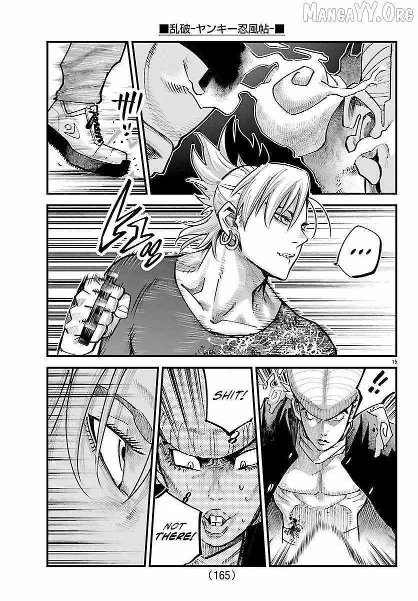 Rappa – Yankee Ninja Chronicles Chapter 45 - Page 15